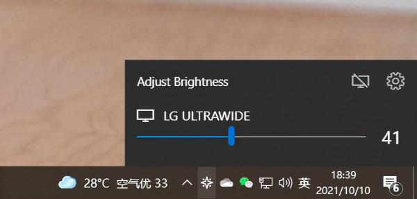 用了之後欲罷不能!10款Windows11神級軟體清單 用了之後欲罷不能!10款Windows11神級軟體清單