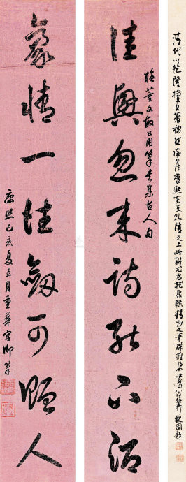 趙鋒銳:100幅書法,100幅名畫,中國書畫歷史 趙鋒銳:100幅書法,100幅名畫,中國書畫歷史