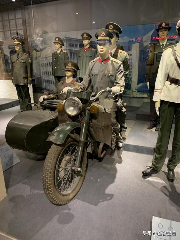 「每日文物」百年來中國警察的服裝變革