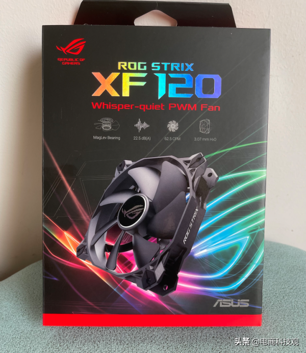 如何選擇高效能散熱風扇，華碩ROG風神XF120給你意想不到的驚喜