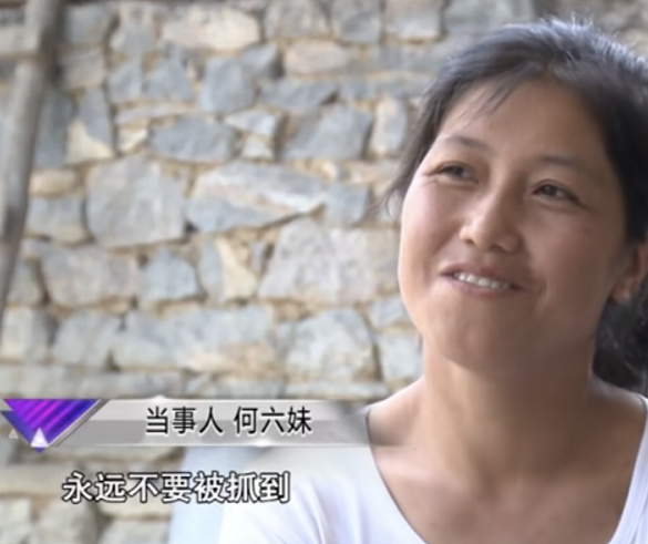 她被拐27年受盡折磨，逃回家母親已成瘋子，一家人抱頭痛哭終團圓