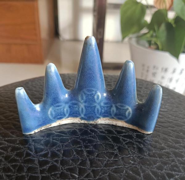 清中霽藍釉筆架