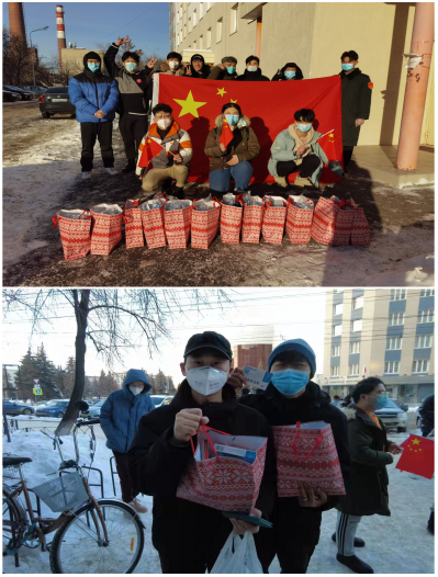 駐葉卡捷琳堡總領館向領區留學人員發放&OpenCurlyDoubleQuote;春節包&rdquo;