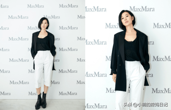 扔掉你的打底褲吧！今年穿褲子流行“小腿露一截”，顯腿長還時髦