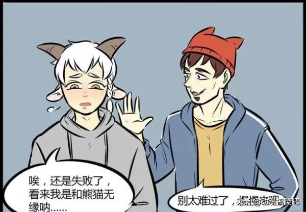 萬聖街：尼爾變身“犬類接生婆”，地獄火附身要當“熊貓飼養員”