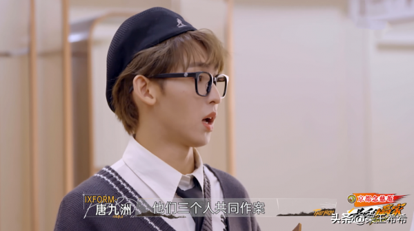 看過《最後的贏家》,這下相信高考647分的唐九洲是妥妥的學霸 看過《最後的贏家》,這下相信高考647分的唐九洲是妥妥的學霸