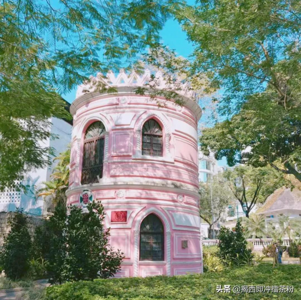 加思欄花園 加思欄花園