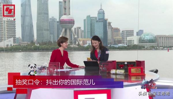 央視新面孔工作機會出現差距,崔爽後來居上,李七月消失不見 央視新面孔工作機會出現差距,崔爽後來居上,李七月消失不見