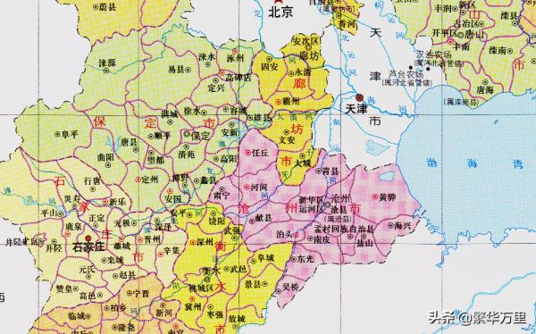 河北省的區劃調整,11個地級市之一,滄州市為何有16個區縣? 河北省的區劃調整,11個地級市之一,滄州市為何有16個區縣?