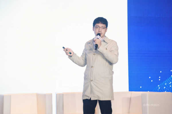 黃衝：從PC端到移動端，當下服裝產業如何依託網際網路破局？&vert; GAIR 2021