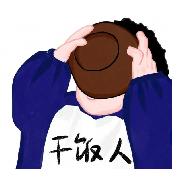 情侶頭像系列「動漫/乾飯人/情侶網名」