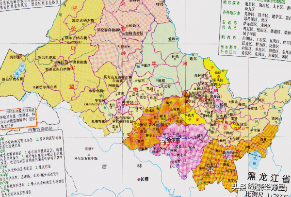黑龍江省的區劃調整,全國23個省之一,為何有12個地級市? 黑龍江省的區劃調整,全國23個省之一,為何有12個地級市?