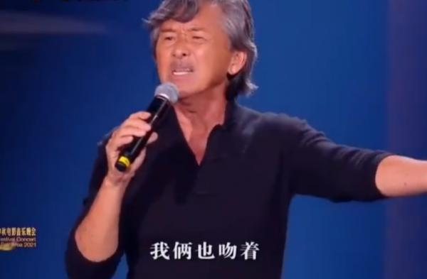 大灣區晚會終於不再流量當道，王菲不在C位，趙麗穎鏡頭一掃而過