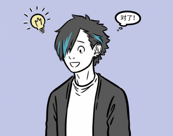 非人哉:託尼老師的嘴,騙人的鬼!剪個頭髮給星君端盆熱水? 非人哉:託尼老師的嘴,騙人的鬼!剪個頭髮給星君端盆熱水?