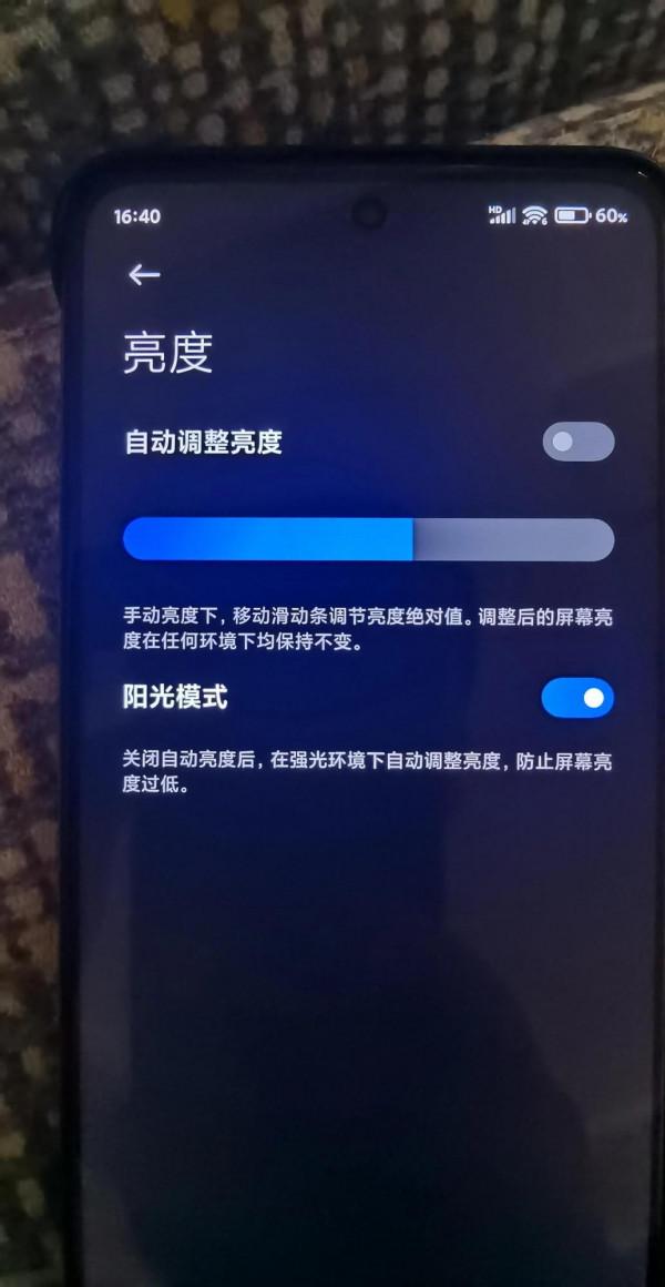 盤點5G智慧手機那些給了卻基本不用、不實用的功能和配置