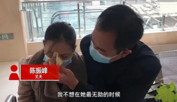 他們復婚,衝上了熱搜第一 他們復婚,衝上了熱搜第一