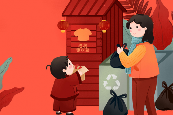 明日大年初六，講究&OpenCurlyDoubleQuote;1吃2忌3做&rdquo;，老傳統別丟，送窮氣迎福氣