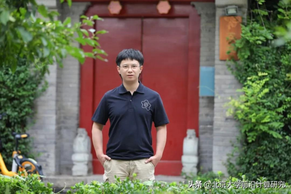 新人新語 | 王鶴:在燕園探索具身人工智慧 新人新語 | 王鶴:在燕園探索具身人工智慧