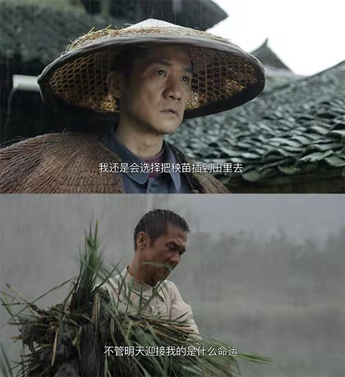 《功勳》今晚開播：郭濤老年妝震撼，周迅被點將，王雷眼神戲絕了