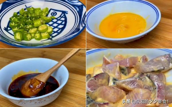 草魚這樣做，好吃又下飯