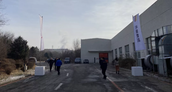 四缸奇駿上市；紅旗MPV最新諜照曝光；疑似魏牌首款MPV測試諜照