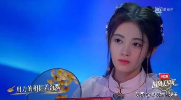 當導師發現選手假唱,鞠婧禕緘默,尚雯婕當面拆穿,你支援誰? 當導師發現選手假唱,鞠婧禕緘默,尚雯婕當面拆穿,你支援誰?