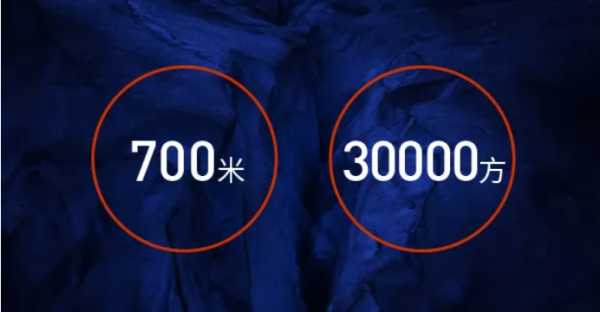 天書谷水世界&mdash;來自兩億多年前的礦泉水