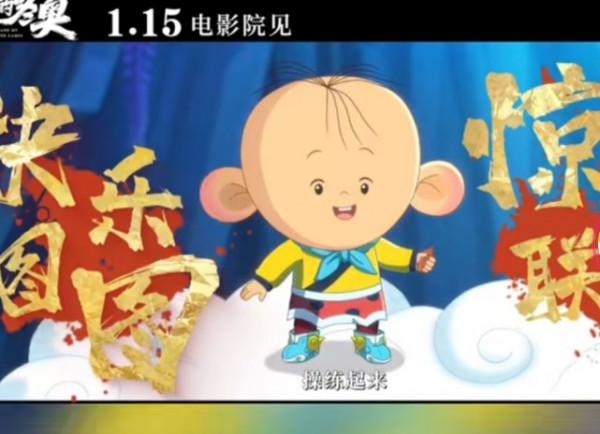 電影《我們的冬奧》定檔，經典國漫形象集結。哪些是你童年的回憶