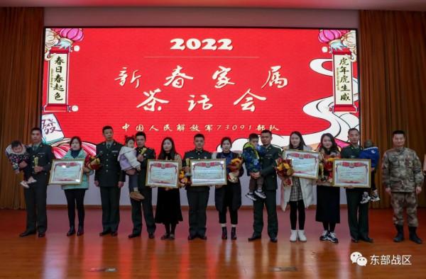 視點｜2022年&OpenCurlyDoubleQuote;春節軍列&rdquo;真暖