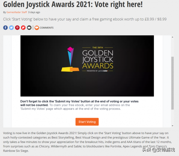 這10款入選年度最佳遊戲提名的遊戲，你有在玩嗎？