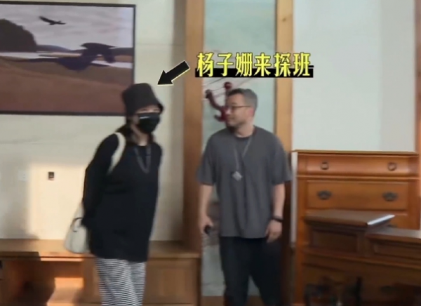 《導演請指教》楊子姍探班，吳中天秒變“大狗狗”，兩人太甜了