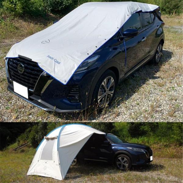 日產推全新勁客特別版官圖！聯名哥倫比亞，更具戶外氣息