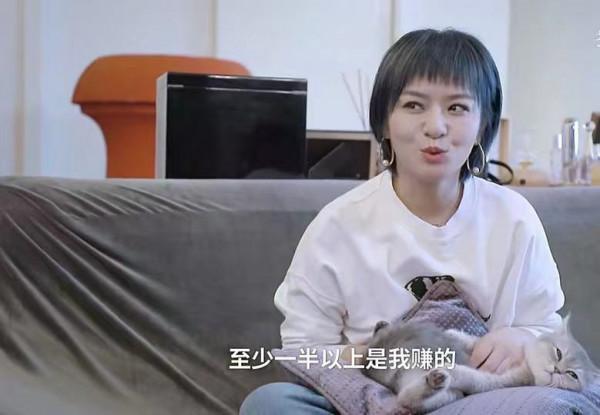 思文離婚後,每月花3萬6租房,花10分鐘買房,有錢又單身真好 思文離婚後,每月花3萬6租房,花10分鐘買房,有錢又單身真好