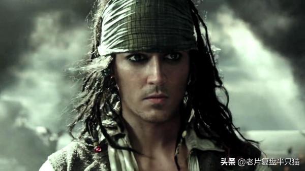 用&OpenCurlyDoubleQuote;人物傳記&rdquo;的方式開啟《加勒比海盜》，電影終於看明白了