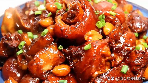 豬蹄想要好吃,不要亂加大料了,手把手教你做,吃一次忘不了 豬蹄想要好吃,不要亂加大料了,手把手教你做,吃一次忘不了