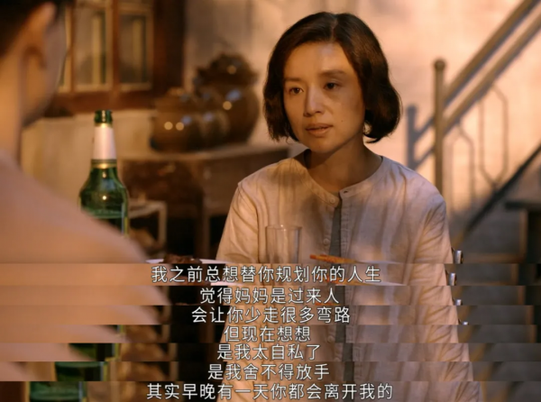 董潔活該被罵？