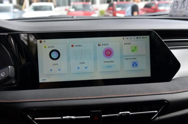 1.5T藍鯨動力，乘坐寬敞舒適，長安歐尚X7 PLUS哪款值得選？