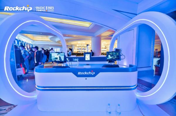 用芯賦能每輛車!瑞芯微釋出系列車載電子解決方案 用芯賦能每輛車!瑞芯微釋出系列車載電子解決方案