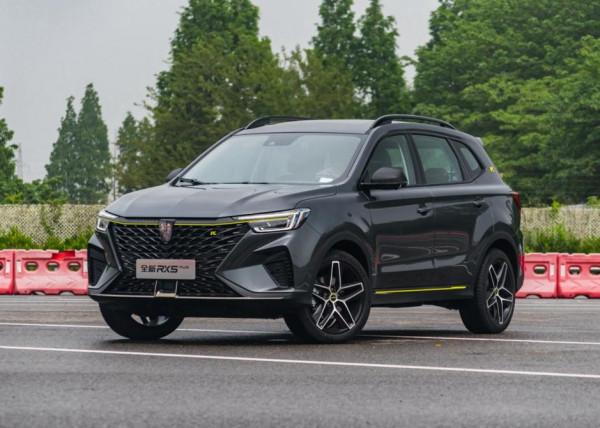 顏值升級，尺寸更大，榮威RX5 PLUS也著急了，要搶銷量