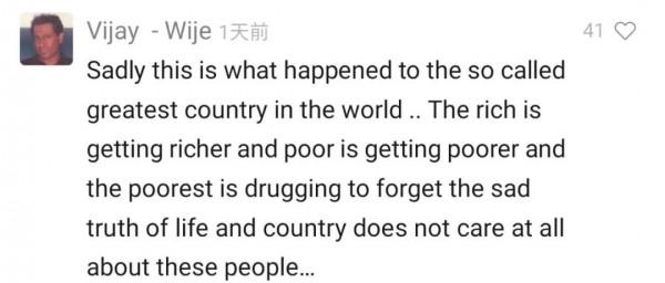 魔幻現實!博主實拍費城街頭,癮君子游蕩宛如喪屍電影 魔幻現實!博主實拍費城街頭,癮君子游蕩宛如喪屍電影