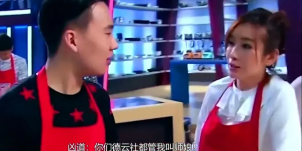 德雲社人脈有多強？不光乾媽遍佈娛樂圈，燒餅還是賭王女兒的偶像