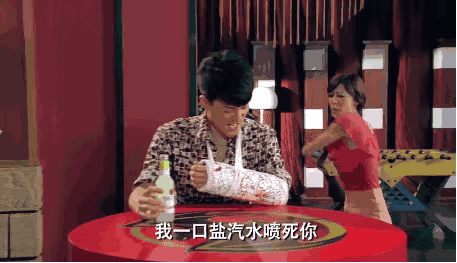 美嘉帶貨了，胡一菲臉崩了，小姨媽走紅了，公寓四美經歷了什麼？