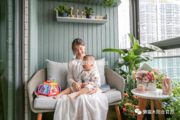 沒有別墅也要給孩子一個花園