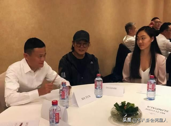 7位星二代名媛,個個國外留學,16歲將繼承36套房 7位星二代名媛,個個國外留學,16歲將繼承36套房