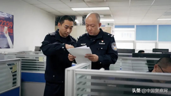 護航冬奧，他轉動最強“腦力渦輪”