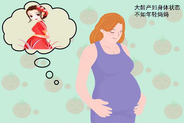 早生孩子和晚生孩子有何不同？過來人告訴你，人生的差距真的很大