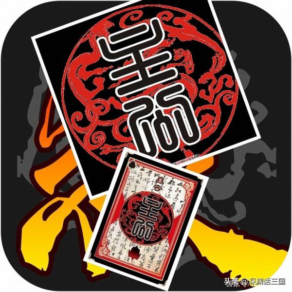 三國殺：虎父犬子瞭解一下？劉焉的兒子為什麼可以這麼弱