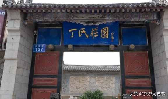 山東5座地主大院，牟氏莊園北方最大，你去過嗎？