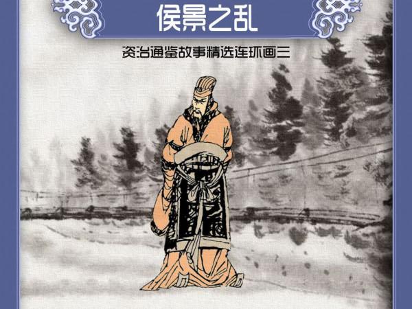 大帥,咱為啥不直接攻擊敵方首都?來人吶,把這廝拖出去砍了 大帥,咱為啥不直接攻擊敵方首都?來人吶,把這廝拖出去砍了