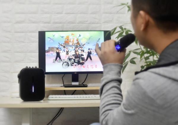 小體積大能量唱響生活節奏,艾特銘客M18藍芽K歌音響深度體驗 小體積大能量唱響生活節奏,艾特銘客M18藍芽K歌音響深度體驗